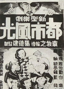 精品久草
